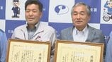 「上からどんどん土砂が…」突然裏山が崩落 「助けて」の声に現場に飛び込んだ住民2人　下半身が埋まった女性をとっさの判断で救い出した　|　大分のニュース｜OBS NEWS｜大分放送