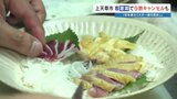豪雨、地震…2年連続で夏の客足激減 お盆前の予約9割がキャンセルの飲食店 地元や県内からの客が支え 熊本・上天草市 | 熊本のニュース|RKK NEWS|RKK熊本放送