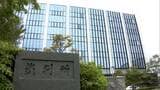 東南アジアでの特殊詐欺の“かけ子”役を紹介 26歳男に懲役2年判決「特殊詐欺組織の人員確保に貢献した犯行は悪質」=静岡地裁|TBS NEWS DIG