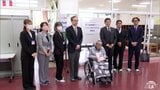 NTT東日本青森支店が福祉施設に車いす贈呈　地域の社会福祉の発展に貢献　1995年度から続けていて贈呈は28回目　|　青森のニュース│ATV NEWS│青森テレビ