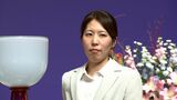 【将棋】第31期「倉敷藤花戦」3番勝負の第2局 里見香奈倉敷藤花が西山朋佳女流四冠に勝ち9連覇【岡山】|TBS NEWS DIG
