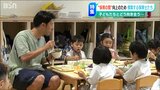“不適切保育”に揺れる保育士たち「子どもに刺激を与えたいし、楽しいことも提供したい」より良い保育を求めて続く模索|TBS NEWS DIG