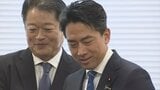シャインマスカット海外生産 小泉進次郎農水大臣 「産地理解無しで進めることはない」 長崎知事は「英断」と評価 山梨 | 山梨のニュース | UTYテレビ山梨