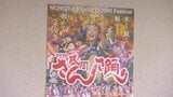 盛岡さんさ踊り8月1日から4日間開催決定　中央通を舞台に夏の熱気再び　7月にはミスさんさによる奉納演舞も|TBS NEWS DIG