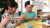 「長﨑原爆の日」に向けて 串間市の小学校で児童が千羽鶴を折る活動 閉校した小学校から引き継ぐ|TBS NEWS DIG