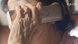「あなたの容疑を晴らすため現金から指紋を採取する」警察をかたる電話 70代女性が86万円だまし取られる | 山梨のニュース | UTYテレビ山梨