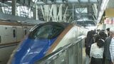 最大９連休の「お盆休み」金沢駅は帰省ラッシュで大混雑 「出迎えウキウキ」「孫はポケモン空港へGO！」|TBS NEWS DIG