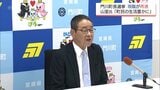 門川町長選挙　再選果たした山室浩二氏　一夜明けて抱負を語る　|　MRTニュース ｜ ＭＲＴ宮崎放送
