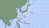 【ダブル台風情報】日本列島の広範囲が予報円内に... 非常に強い台風7号(メーカラー) 週末日本列島横断の可能性 沖縄への影響はどうなる? 最大瞬間風速70メートル 台風8号の勢力と進路も詳しく 今後の全国の天気を画像で 気象庁|TBS NEWS DIG