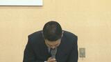 【詳報】「下着が見たかった」隣人の置き鍵で侵入…鉢合わせでとっさに演じた"うそ" 大村市職員（25）懲戒免職に|TBS NEWS DIG