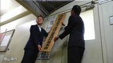 目や喉の痛み・農作物への影響もある"光化学オキシダント" メールで情報提供も 対策本部設置【岡山】|TBS NEWS DIG