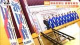 山形県高校駅伝 8年ぶり優勝の酒田南が優勝報告 都大路での決戦に向け新たな決意!(山形) | 山形のニュース│TUYテレビユー山形