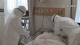 「両方流行ると思う」第8波 医師は思わぬ症状の悪化やインフルエンザとの同時流行に警鐘 | 山梨のニュース | UTYテレビ山梨