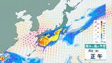 9月3日〜5日「警報級大雨」のおそれ　熱帯じょう乱から湿った空気が流入、猛暑のあとの雨に警戒【雨風シミュレーション】|TBS NEWS DIG