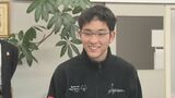 スペシャルオリンピックス冬季世界大会出場へ 廣瀬武尊選手が活躍誓う 大分県庁 | 大分のニュース|OBS NEWS|大分放送