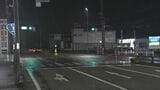 自転車の15歳男子高校生が車にはねられ死亡 信号交差点の道路を横断中に… 愛知・豊川市　|　名古屋・愛知・岐阜・三重のニュース【CBC news】 | CBC web