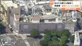 仙台駅西口の旧さくら野百貨店解体へ 専門家「第一歩踏み出した意義大きい」も建築コストや人手不足が課題 | 宮城のニュース│tbc NEWS│tbc東北放送