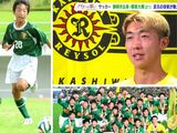 サッカーU-23日本代表DF関根大輝のルーツに迫った!東源台FC、静岡学園で磨いた武器をパリ五輪で生かせるか | 静岡のニュース | SBSNEWS | 静岡放送
