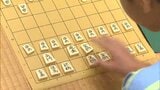 「目指すは優勝」昔ながらの縁台を使って こどもを対象にした将棋大会の予選が岡山市の商店街で開かれる　|　岡山・香川のニュース | 天気 | RSK山陽放送