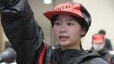 「国体」から「国スポ」へ 名称変更後初の冬季大会 岸茉洋選手(15)「最後まで勇猛果敢に」 | 愛媛のニュース - Nスタえひめ|あいテレビは6チャンネル