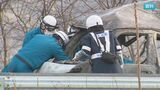 長野県内の２０２５年の交通死亡事故　死者数は４４人|TBS NEWS DIG