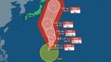 【台風情報】4日小笠原近海へ接近…台風27号(チョーイワン)勢力を強めながら北上、935hPa・最大瞬間風速65m/s予想 今後の進路は?週末の天気への影響は?《10月2日午後3時45分・気象庁発表》 | 北海道のニュース|HBC北海道放送