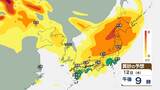 【黄砂に注意】あす(水)以降、日本列島に広く黄砂飛来 見通し悪化・健康被害に要注意 各地の最新予想は ※午後6時現在|TBS NEWS DIG