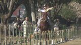 「馬が早くて、迫力がすごかった」暑さの中 1100年の歴史『武田流騎射流鏑馬(やぶさめ)』熊本城二の丸広場 | 熊本のニュース|RKK NEWS|RKK熊本放送