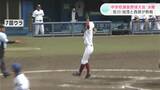中学球児の“センバツ”高知県中学校選抜野球大会 佐川・加茂が劇的サヨナラで初優勝 | 高知のニュース・天気|KUTV NEWS | KUTVテレビ高知