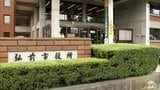 給食に異物混入　米飯を入れる容器にボルトとワッシャー　青森県弘前市　|　青森のニュース│ATV NEWS│青森テレビ