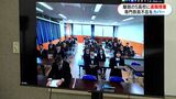 遠隔授業配信センター開所式 離島5高校で専門教員が不在の授業実施可能に | 鹿児島のニュース|MBC NEWS|南日本放送