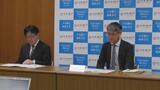 「着実に持ち直し」3か月連続で判断据え置き　日銀福島支店 （１２月分）　|　福島のニュース│TUF
