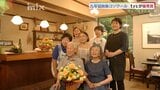カメラマンによる究極の映像美 九州山口のコンクールで tysの作品が受賞|TBS NEWS DIG