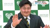 「回転寿司は40皿食べる」奄美から大相撲へ 樟南高3年・福崎真逢輝選手“人一倍の努力” 鹿児島 | 鹿児島のニュース|MBC NEWS|南日本放送
