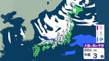 【大雪情報】警報級の大雪5日以上続くおそれ　25日頃まで「最強クラス寒波」北陸100cm・東北70cm・関東甲信40cm予想　平地や太平洋側でも大雪か【雪シミュレーション21日（水）～25日（日）】|TBS NEWS DIG