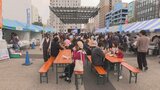 大分の海の幸を堪能 「全国豊かな海づくり大会」関連イベント | 大分のニュース|OBS NEWS|大分放送