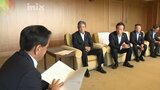 「ＪＲ美祢線・山陰線早期復旧へ働きかけを」山口県市長会 知事に申し入れ|TBS NEWS DIG