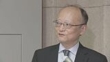 【速報】財務省・神田財務官「行き過ぎた動きには必要な対応」市場をけん制　37年半ぶり1ドル＝160円40銭円安水準で|TBS NEWS DIG