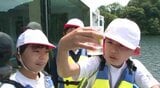 野尻湖の環境学ぼう！地元の子どもたちが遊覧船に乗って船上から湖の透明度調査「湖をきれいな場所にしていきたい…」　|　SBC NEWS | 長野のニュース | SBC信越放送