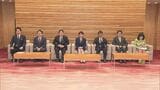 【速報】再審制度見直し法案を閣議決定 検察官抗告「原則禁止」を盛り込む 今国会での成立目指す|TBS NEWS DIG