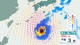【台風情報】台風のたまご「熱帯低気圧a」24時間以内に台風に発達見込み　最大瞬間風速55m/s、中心気圧960hPa予想　シルバーウィークに影響は？進路予想・25日(金)にかけての雨風シミュレーション【気象庁15日7時05分発表】　|　BSSニュース | BSS山陰放送