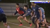 「鋼のような強い気持ちで相手に圧力をかけ続ける」 19日にIBC杯を控えるラグビー日鉄釜石シーウェイブス新シーズンの展望|TBS NEWS DIG