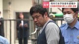 過去にも複数回盗撮したという趣旨の供述　38歳の高校教諭の男が校内で女子生徒のスカート内を盗撮未遂か　11日までに逮捕・送検　警察は余罪捜査　札幌市豊平区|TBS NEWS DIG