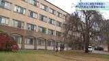 岩手大学に「獣医学部」設置へ 東北の国立大で初 再来年春・入学定員30人で|TBS NEWS DIG