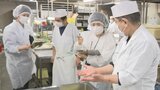 ゴールデンウィークを前に 食中毒防止のため 宿泊施設などの一斉監視 甲府市|TBS NEWS DIG