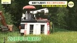 猛暑なのに早くも稲刈り 田植えは1回で収穫は2回 コメの再生二期作の成果は 広島県尾道市|TBS NEWS DIG