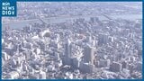 新潟県内の上半期の企業倒産 負債総額は120億円あまりで前年同期から57億円増|TBS NEWS DIG