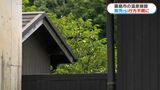 温泉施設から行方不明　男児(5)の捜索続く　父「帰ってきて」|TBS NEWS DIG