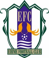 百年構想リーグ愛媛FCvs新潟 最終戦の結果は…|TBS NEWS DIG
