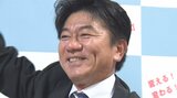 イスラム教の土葬墓地計画に反対の意向 町長選挙で初当選した安部徹也さん 大分・日出町 | 大分のニュース|OBS NEWS|大分放送